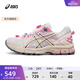 亞瑟士ASICS男鞋女鞋舒適復古慢跑鞋運動(dòng)鞋運動(dòng)休閑鞋 GEL-KAHANA 8 FL 米白色/粉紅色 38