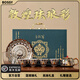 BOSSY故宮敦煌文創(chuàng  )茶具陳德生敦煌銀壺手工鎏銀茶具送長(cháng)輩退休商務(wù)禮品 琺瑯彩敦煌七件套禮盒裝7頭