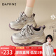 達芙妮老爹鞋女運動(dòng)休閑百搭冬季加絨保暖跑步2026新款 紫灰-單里 37 (235mm) 標準碼
