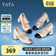 他她（TATA）高跟瑪麗珍鞋單鞋女銀色小香風(fēng)女款7YA07AQ4 粉/黑色 34
