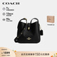 蔻馳（COACH）【品牌直供】女士HADLEY小號單肩手提斜挎包黑色CAL60禮物