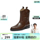Bata董璇同款西部靴女冬季新款復古中筒靴 棕色 36