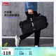李寧桶包大容量多倉健身系列旅游出差鍛煉單肩斜挎手提包ABLS117