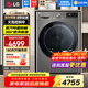 LG13公斤全自動(dòng)滾筒洗衣機 360°速凈噴淋 AI智能變頻直驅 蒸汽除菌除螨 一級節能 家用超薄大容量 【商場(chǎng)同款大容量推薦】銀色 單洗 FCW13Y4P