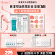 雅漾（Avene）抗痘套裝(潔膚凝膠+凝露+C位精華)控油油皮護膚禮盒禮物效期27.7