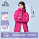伯希和（Pelliot）【趙露思同款】巖殼戶(hù)外硬殼沖鋒衣單層男女外套新款防水工裝夾克 【男女同款】數字玫粉|硬核防護 M