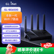 GL·INET路由器BE6500 WiFi7家用無(wú)線(xiàn)路由器 滿(mǎn)血5個(gè)2.5g網(wǎng)口  1G內存512M閃存 高通四核  無(wú)線(xiàn)信號穿墻王