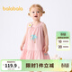 巴拉巴拉寶寶連衣裙兒童公主裙女童夏裝甜美時(shí)尚舒適透氣 夢(mèng)幻粉60359 100