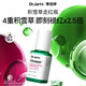 蒂佳婷（Dr.Jart）積雪草密集舒緩修護精華30ml 敏肌舒緩修護護膚禮物效期至27年7月