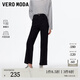 VEROMODA牛仔褲新款含棉萊賽爾顯瘦顯瘦九分加絨直筒褲 黑牛仔 M