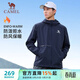 駱駝（CAMEL）薄絨風(fēng)衣男戶(hù)外防潑水防風(fēng)夾克外套 J13CZ0L7070A 墨藍 XL