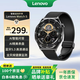 聯(lián)想（Lenovo）智能手表 Watch S風(fēng)暴灰 運動(dòng)手表男 Ai藍牙心率血氧睡眠健康監測 70+運動(dòng)模式音樂(lè )播放男朋友禮物