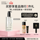 芭比波朗真水感潔膚油400ml清透舒盈卸妝油卸妝乳生日禮物