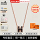 愛(ài)馬仕（HERMES）Mini Pop H項鏈 玫瑰金鏈條橢圓立體琺瑯項鏈送女友節日送禮 黑色玫瑰金H147992FO03 鏈長(cháng)40cm吊墜0.7*0.9cm
