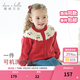 戴維貝拉（DAVE＆BELLA）兒童毛衣開(kāi)衫春裝新款女童針織長(cháng)袖外套小童外衣女寶寶上衣 紅色【現貨】 130 cm（建議身高120-130cm）