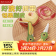 美廚（MAXCOOK）折疊水果刀削皮器 不銹鋼小刀多用途戶(hù)外便攜水果刀具 MCD9101