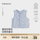 babylove【安心柔】嬰幼兒馬甲純棉春季男女寶寶外穿無(wú)袖背心馬夾上衣 晴山藍 73