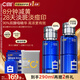 C咖酸酶水控油爽膚水去閉口精華水提亮油皮美白濕敷化妝水祛痘護膚品 【美白爆款】美白水290ml