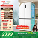 TCL 小清檸521升十字對開(kāi)四開(kāi)門(mén)雙系統雙凈味大容量寬幅變溫冰箱 一級能效風(fēng)冷無(wú)霜 深冷速凍 R521T5-US國家補貼