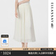 歌力思（ELLASSAY）云上舞白松弛優(yōu)雅氣質(zhì)褶皺遮胯顯瘦長(cháng)款珠光半身裙女EWB362Q00700 純凈白 S