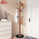 蟻伽 衣帽架 落地衣帽架 掛衣架 簡(jiǎn)約家用大理石立式衣服架子 古銅色