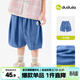 嘟嘟家【天絲軟牛仔】男童牛仔褲夏款薄款兒童短褲夏季寶寶五分褲休閑款 牛仔藍 110