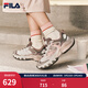 斐樂(lè )（FILA）官方女鞋老爹鞋運動(dòng)鞋鞋子厚底蘑菇休閑鞋 浮煤灰/白瑪瑙灰-CC 38