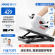 愛(ài)戈爾電動(dòng)腳蹬車(chē)康復訓練器材老人中風(fēng)偏癱腦梗上下肢手腿部肌力健身車(chē) 【坐躺兩用】電動(dòng)康復機（帶底座）（送康復禮） 【冠軍推薦】防滑穩固