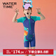 WATERTIME/水川 兒童泳衣男童泳褲泡溫泉短袖平角連體卡通游泳衣深藍8