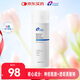 創(chuàng  )?？滇t用修復敷料水劑120ml械字號創(chuàng  )面護理皮膚過(guò)敏曬傷皮炎護理