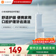 小米米家電動(dòng)沖牙器2微氣泡高效洗牙守護牙齦大水箱長(cháng)續航超聲波洗牙器牙齒清潔器成人情侶生日禮物