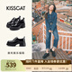 接吻貓KISSCAT女鞋[奧利奧]厚底樂(lè )福鞋秋冬季新款百搭系帶JK真皮小皮鞋 黑色牛皮革 36