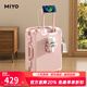Miyo行李箱女拉桿箱多功能小型輕便可登機旅行箱鋁框箱密碼箱皮箱子男 櫻花粉-加厚鋁框 【USB充電口+折疊杯架+掛鉤】 20英寸 -可登機【適合1-5天旅行】