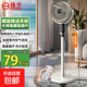 揚子（YANGZI）電風扇家用空氣循環扇落地扇遙控電風扇家用電扇立式搖頭遙控辦公室桌面風扇 【升級款】遙控款八字搖頭加高