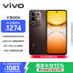 vivo Y300t 8GB+256GB 黑咖 國家補貼 6500mAh超薄藍海電池 天璣7300長(cháng)久流暢芯 全功能NFC AI手機