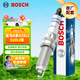博世（BOSCH）雙鉑金火花塞四支5541寶馬5系525Li/520Li/328Li/320i/X1X3X4X5X6