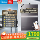美的（Midea）無(wú)冷感M9max安睡燃氣熱水器 一級靜音16升天然氣恒溫速熱增容水伺服 手機控制 以舊換新立減 16L 增容不限流 密閉穩燃 M9 Pro