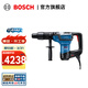 博世（BOSCH） GBH 5-40 D 專(zhuān)業(yè)沖擊鉆/電錘/電鎬多功能五坑電錘 塑膠工具箱