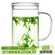 雅集豪飲杯玻璃杯辦公室 耐熱大容量水杯 男士帶蓋泡茶杯子850ml