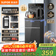 蘇泊爾（SUPOR）茶吧機家用高端客廳用茶吧柜飲水機一體機 下置水桶全自動(dòng)立式燒水壺辦公電熱水壺智能SW-CBJ27