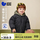 迷你巴拉（minibala）【真心絨】男童羽絨服連帽可愛(ài)嬰兒寶寶外套冬