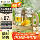 小熊（Bear）養生壺燒水壺恒溫煮茶壺多檔保溫燒水燉煮壺一體多功能電熱水壺花茶壺辦公室玻璃燒水養生壺0膠水 YSH-B18T1【配實(shí)用濾網(wǎng)+蛋架】 1.5L 綠色