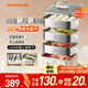 九陽(yáng)（Joyoung）小精鋼電蒸鍋304不銹鋼電火鍋家用電蒸鍋蒸煮一體猛火速蒸0涂層0塑多功能鍋18.5L大容量蒸包子鍋 24.9L 【全鋼蒸籠0涂層】+3層蒸籠+1層煮鍋