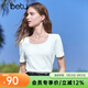 百圖betu女裝夏季新款T恤方領(lǐng)小泡泡袖正肩顯瘦棉感短袖女2503T17 白色 S