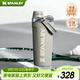 STANLEY運動(dòng)水杯搖搖杯高顏值戶(hù)外便攜健身運動(dòng)時(shí)尚防漏杯子男士女士禮物 【限定新色】鼠尾草灰 591ml