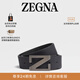 Zegna杰尼亞皮帶海軍藍配黑色商務(wù)通勤雙面腰帶/皮帶3.5CM寬 海軍藍/黑色 110cm（3尺3）