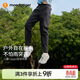 moodytiger兒童拒水運動(dòng)褲春夏季男女童褲彈性錐形褲透氣戶(hù)外長(cháng)褲