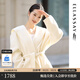 歌力思（ELLASSAY）【白月光一手長(cháng)大衣】秋冬新款綿羊毛保暖東方簡(jiǎn)奢風(fēng)毛呢大衣女 珠光白 L
