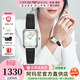 EMPORIO ARMANI阿瑪尼手表女士歐美表商務(wù)時(shí)尚方盤(pán)鑲鉆腕表情人節圣誕禮物送女友 人氣小方表 AR11148
