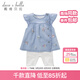 戴維貝拉（DAVE＆BELLA）夏季女童休閑套裝兒童女寶寶短袖短褲兩件套嬰兒夏裝嬰幼童衣服 淺藍色 4T/100cm(建議身高90-100cm)